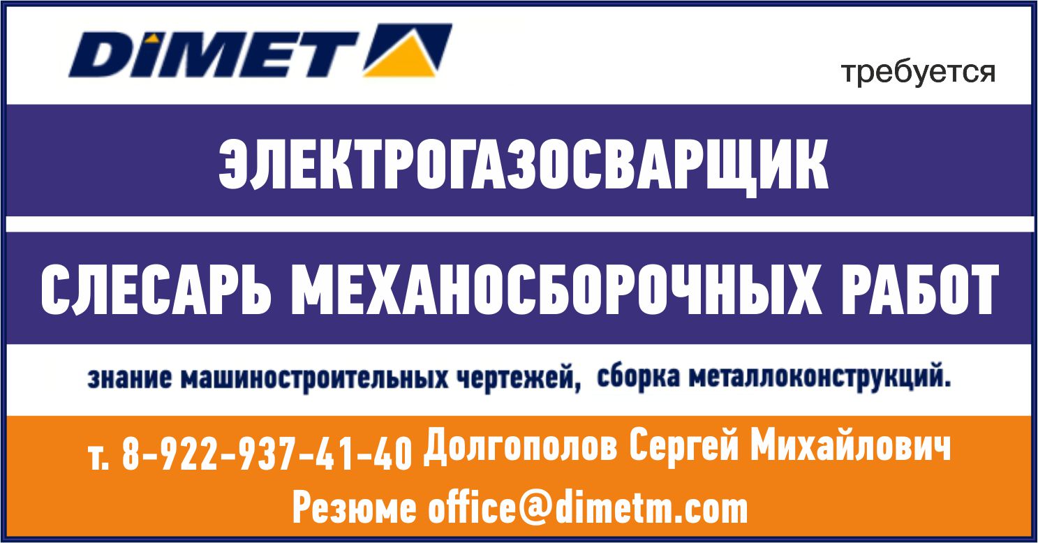 Работа в кирове свежие вакансии для женщин